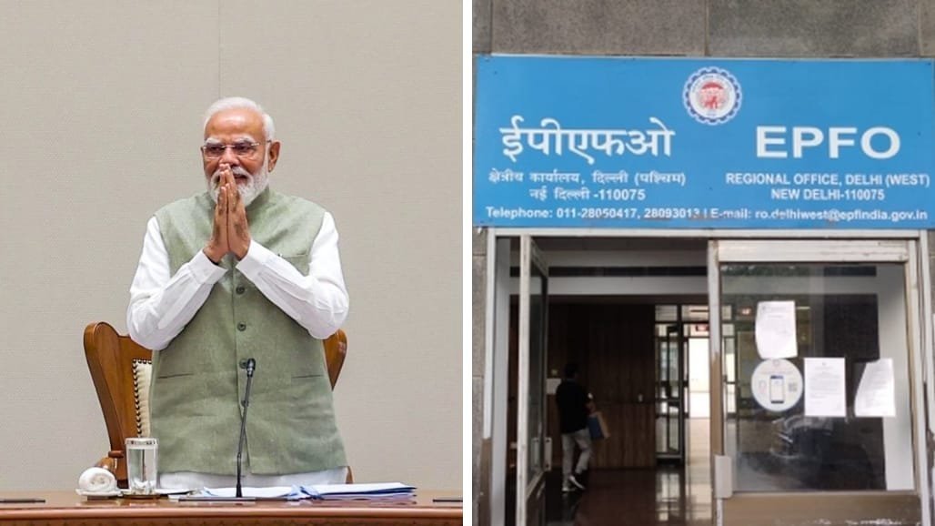 EPFO વેતન મર્યાદા 15,000થી વધારીને 25,000 રૂપિયા, 51 લાખ કર્મચારીઓને સામાજિક સુરક્ષાનો લાભ