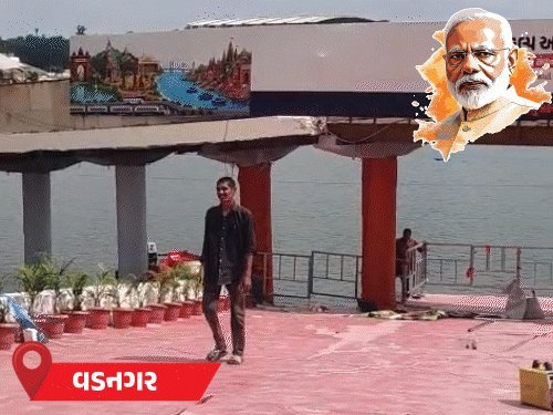 મોદીના 76મા જન્મદિવસે વડનગરમાં ઉજવણી, નવરાત્રિ પહેલાં દિવાળી જેવો માહોલ