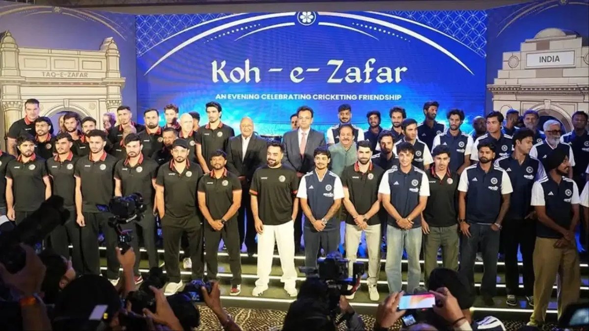IND vs AFG: ત્રીજી T20I પહેલા અફઘાનિસ્તાને ટીમ ઈન્ડિયાને ડિનર પર બોલાવી, જાણો કારણ