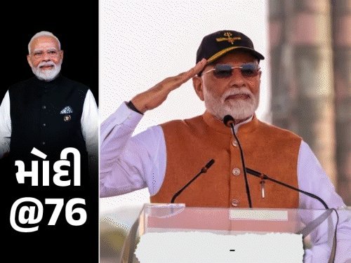 76 વર્ષે મોદીનો ઇન્સ્ટાગ્રામ રીલ ડેબ્યૂ, તેમના વ્યક્તિત્વના 5 પાસાં જે તેમને સફળ બનાવે છે