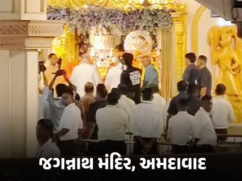 પીએમ મોદીના જન્મદિવસે અમદાવાદમાં દીવડાની ઉજવણી, અમિત શાહે કાંકરિયા ખાતે આરતી કરી