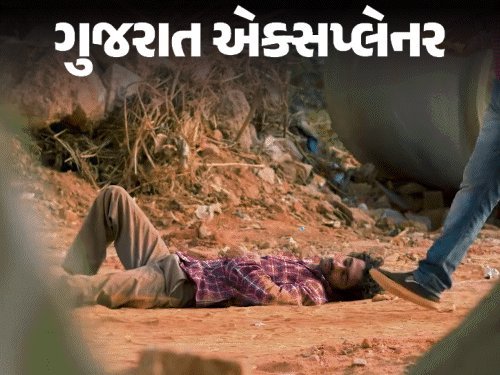 યુવાનોમાં ઉંઘની ગોળીનો નશો વધ્યો: લાલ પરી, ચિલપિલ કોડવર્ડથી વેચાણ, અમદાવાદમાં સૌથી વધુ
