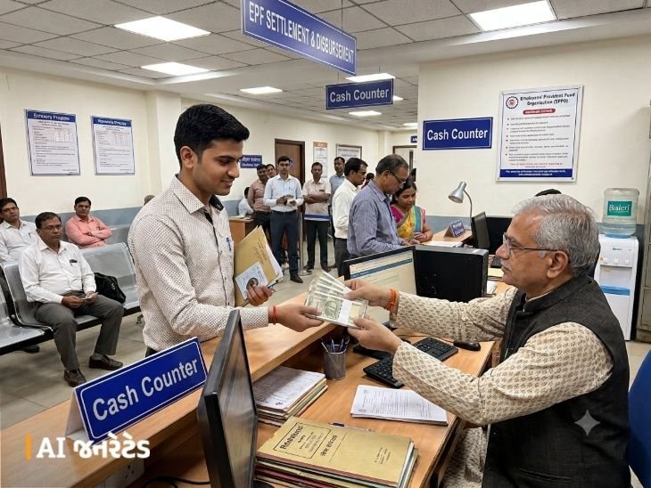 PFમાં દર મહિને 10,750 રૂપિયા જમા કરીને 25 વર્ષમાં 1 કરોડનું ફંડ બનાવો, જાણો EPFOનો નિયમ