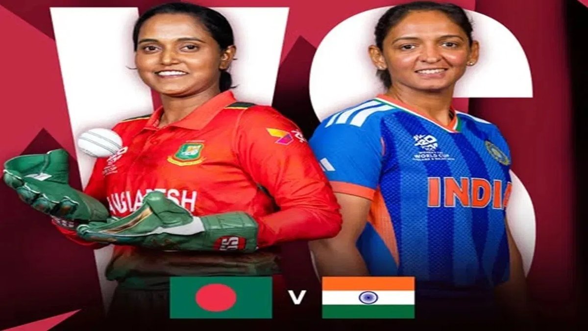 એશિયન ગેમ્સ 2026: ભારત-બાંગ્લાદેશ સેમિફાઇનલ વરસાદમાં રદ થાય તો ફાઇનલમાં કોણ? નિયમ શું કહે છે