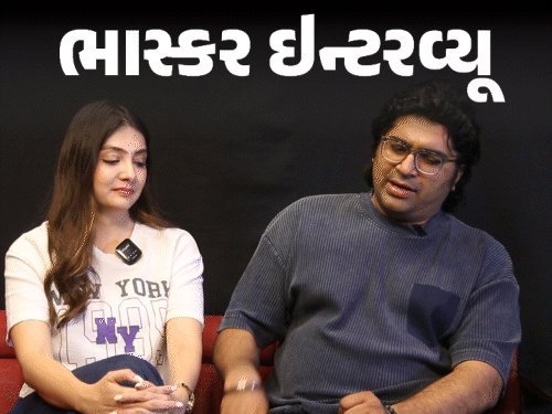 મલ્હાર અને પૂજાની 'ચટણી': પિતા સાથે કરિયર પર બોલાચાલી, 'બેટુ' નામનો ખુલાસો