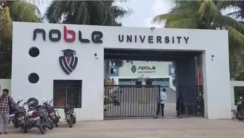ગુજરાતની 7 આયુર્વેદ કોલેજોની માન્યતા રદ, 620 બેઠકો ઘટી