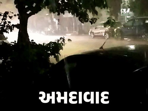 ગુજરાતમાં બપોર બાદ વરસાદનો રાઉન્ડ: અંબાજી હાઈવે પર પદયાત્રીઓ અટવાયા, અમદાવાદમાં ઝાપટાં