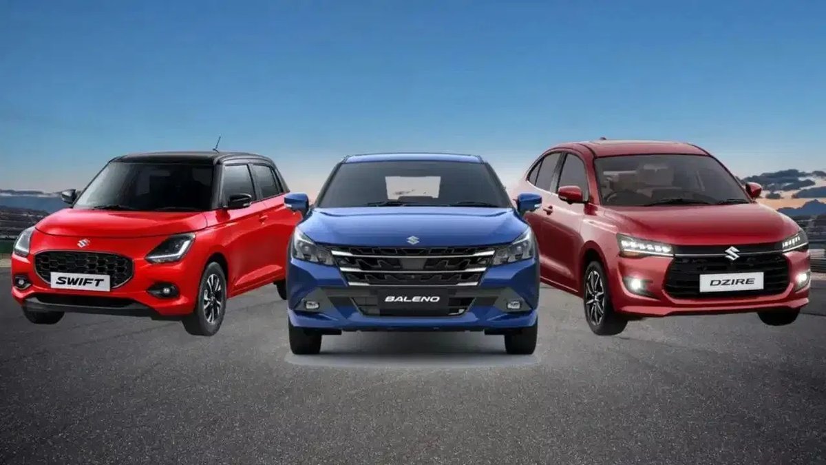 મારુતિ સુઝુકીએ Swift, Baleno અને Dzire ના CNG મોડેલમાં AMT ગિયરબોક્સ રજૂ કર્યું, કિંમત ₹7.92 લાખથી શરૂ