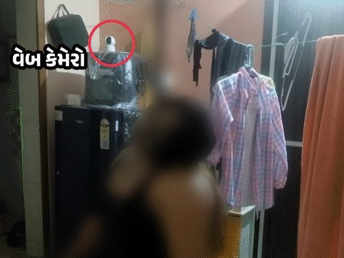 ગાંધીનગર: કોન્સ્ટેબલ જ્હાનવીના આપઘાતમાં ચેતક કમાન્ડો પ્રકાશ ચૌહાણની ધરપકડ, વેબ કેમેરો લગાવી લાઇવ નજર રાખતો