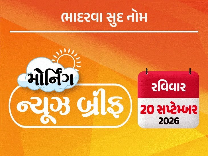 રાહુલ ગાંધીનો સવાલ: સિસ્ટમ શા માટે અંધભક્તો પેદા કરે છે?