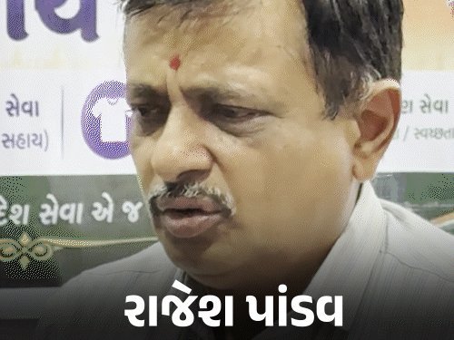29 હજારમાં ખરીદેલો ગણપતિ આકારનો હીરો આજે 700 કરોડનો, સુરતના વેપારીની કહાણી