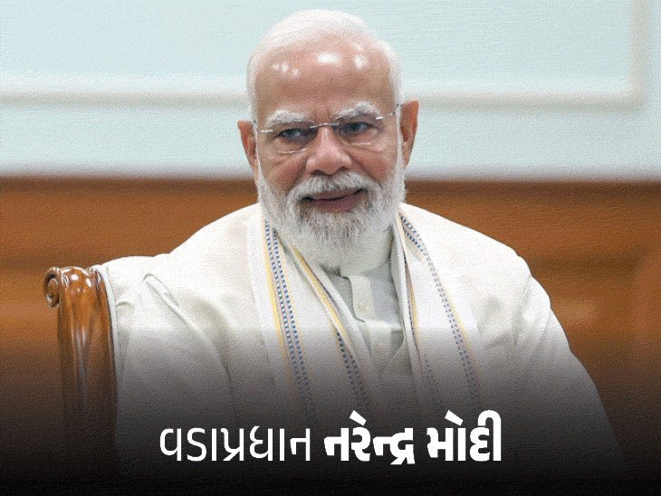 મોદીના શિક્ષક એચ.સી. પટેલે વિવાદ પર કહ્યું: 'મેં નરેન્દ્રભાઈને ભણાવ્યા છે, તે હકીકત છે'
