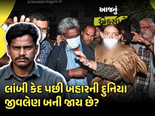 નિઠારી કેસના આરોપી સુરેન્દ્ર કોલીનો હરિદ્વારમાં મૃતદેહ મળ્યો, નિર્દોષ છૂટ્યાના 10 મહિના બાદ આત્મહત્યા