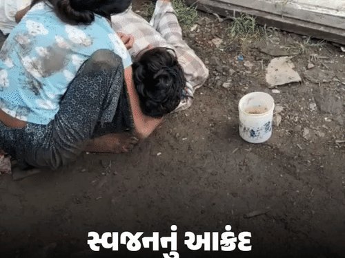 અંકલેશ્વરમાં બે યુવાનોના શંકાસ્પદ મોત: પેઇન કિલર ઓવરડોઝની આશંકા