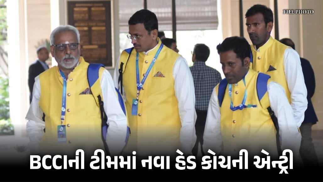 ઓસ્ટ્રેલિયા-A સામેની શ્રેણી પહેલાં BCCIનો મોટો નિર્ણય, લક્ષ્મીપતિ બાલાજી ઇન્ડિયા-Aના હેડ કોચ