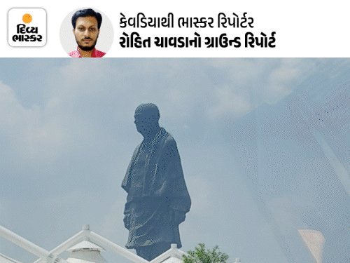 72 વર્ષમાં પ્રથમવાર ગુજરાતમાં નેશનલ ફિલ્મ એવોર્ડ સમારોહ, કેવડિયામાં આજે ભવ્ય આયોજન