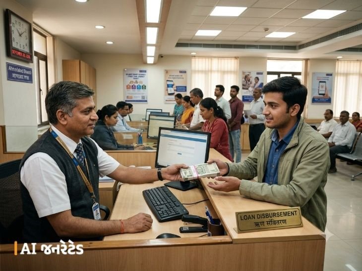 PM વિશ્વકર્મા યોજના: ગેરંટી વગર 3 લાખની લોન, વ્યાજ માત્ર 5 ટકા