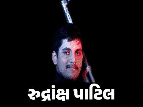 એશિયન ગેમ્સ: 10 મીટર એર રાઇફલ ટીમ ઇવેન્ટમાં ભારતને સિલ્વર, ત્રીજો મેડલ પણ શૂટિંગમાંથી