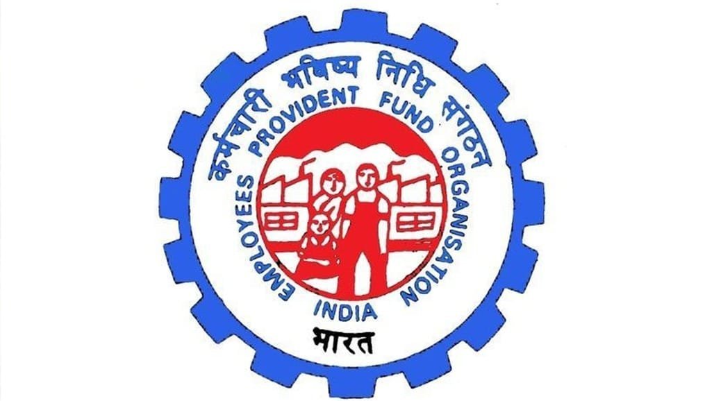 EPFO ની વેતન મર્યાદા ₹25,000: નિવૃત્તિ પછી દર મહિને ₹4,571 સુધીનું વધારાનું પેન્શન