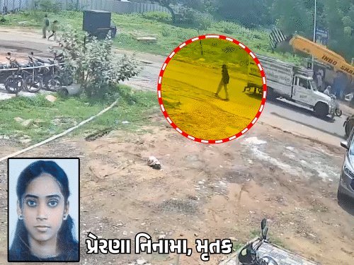 અમદાવાદમાં કોલેજ જતી વિદ્યાર્થિની પર ક્રેન પલટાઈ, ઘટનાસ્થળે મોત