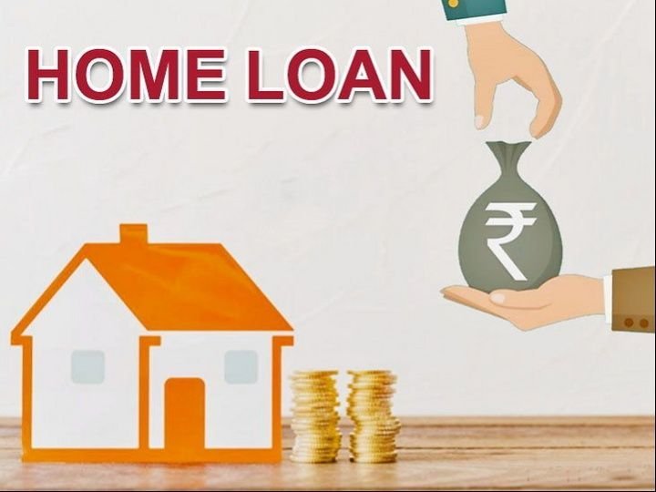 હોમ લોનના વ્યાજ દરમાં ઘટાડો: બેંક ઓફ મહારાષ્ટ્ર 7% પર સૌથી સસ્તી લોન, SBI 7.25% પર