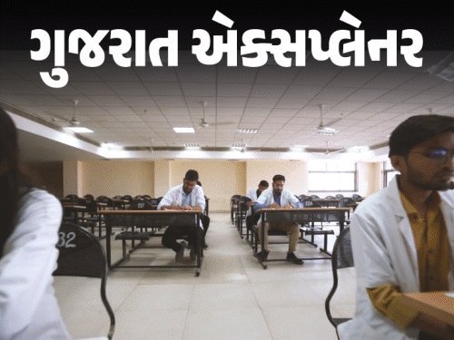 ગુજરાતમાં મેડિકલ એડમિશન: 714 MBBS-ડેન્ટલ સીટ ખાલી, 71 લાખની ડિપોઝિટ જપ્ત થવાની શક્યતા