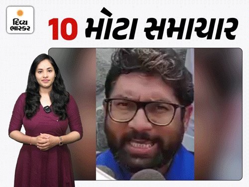 કચ્છમાં ચોમાસાની વિદાય, તાલાલામાં કાકાએ ભત્રીજાની હત્યા કરી