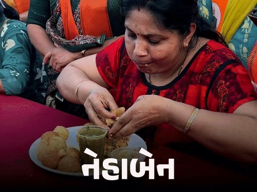 રાજકોટના ગણેશોત્સવમાં અનોખી ખાવાની સ્પર્ધા: મહિલાએ 3 મિનિટમાં 56 પાણીપુરી ખાધી