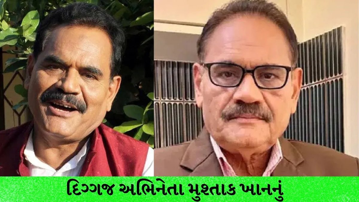 મુશ્તાક ખાનનું નિધન: 'વેલકમ'ના બલ્લુથી 'આશિકી' સુધી, 500 ફિલ્મોમાં દર્શકોને હસાવનારો કલાકાર