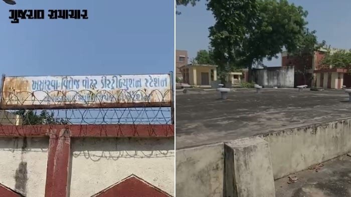 અમદાવાદના અસારવામાં પાણીની ટાંકીમાંથી હાડકાં જેવી વસ્તુઓ મળી, AMCની બેદરકારી સામે સવાલ