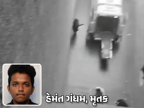 રાજકોટની મારવાડી યુનિવર્સિટીમાં વિદ્યાર્થીનો આપઘાત, સાત દિવસમાં બીજી ઘટના