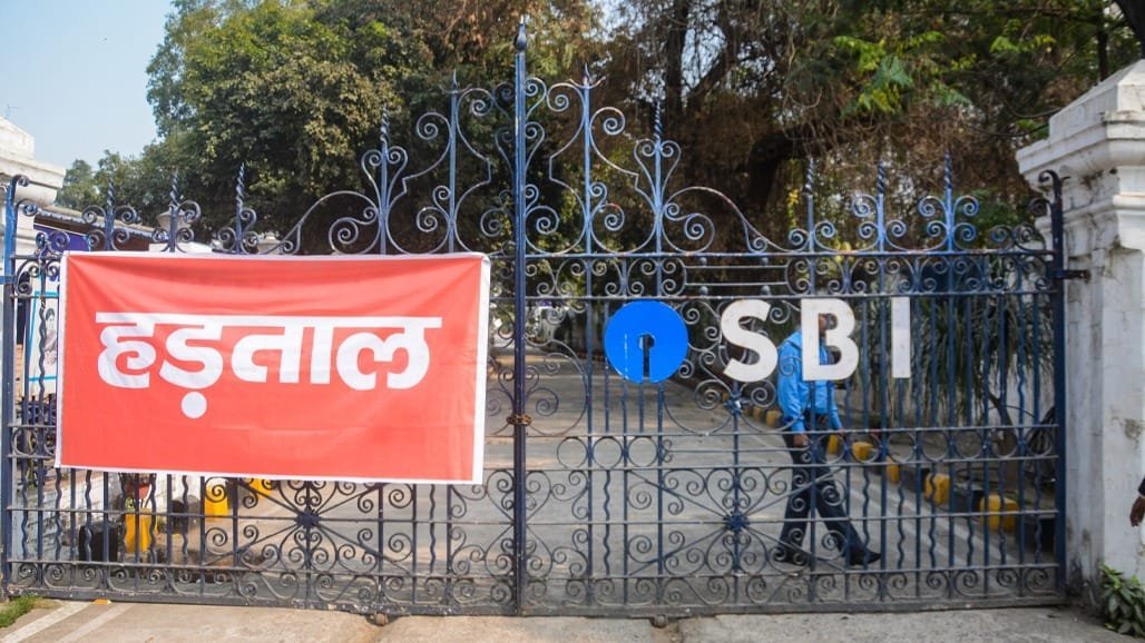 બેંક કર્મચારીઓની 28-30 સપ્ટેમ્બરે દેશવ્યાપી હડતાળ, 5 દિવસીય સપ્તાહની માંગ