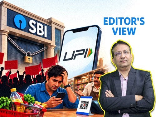 UPI પર 0.4% ચાર્જ અને બેંક હડતાળ: વેપારીઓ અને ગ્રાહકો પર શું અસર થશે?