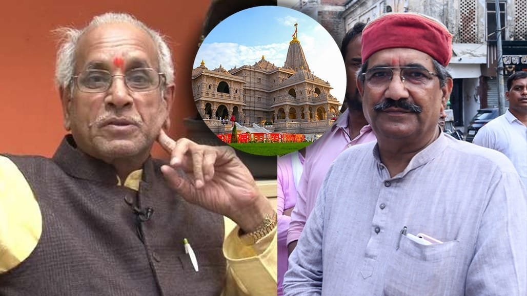 રામ મંદિર દાન ચોરી કેસ: ચંપત રાય અને અનિલ મિશ્રા સહિત અધિકારીઓને ક્લીનચીટ, 8 આરોપી સામે ચાર્જશીટ