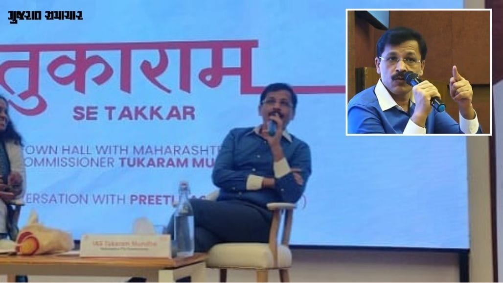 અમદાવાદમાં FDA કમિશનર મુંઢેની અપીલ: 'તમે શું ખાઓ છો, તે જાણો'