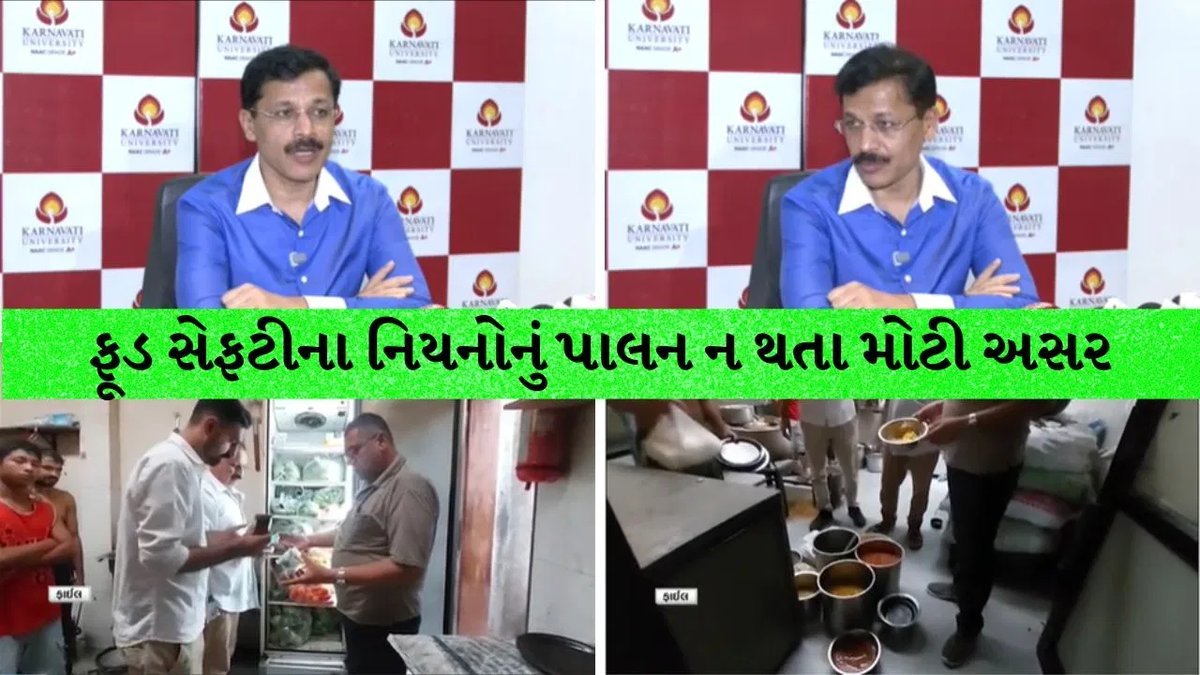 ફૂડ સેફ્ટી માત્ર પરમિશન નહીં: FDA કમિશનર તુકારામ મુંઢેની ચેતવણી