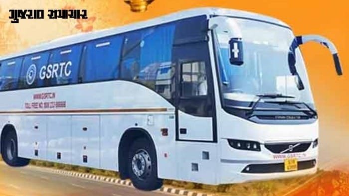 અમદાવાદથી ઉજ્જૈન અને શિરડી માટે GSRTCની નવી AC બસ સેવા શરૂ