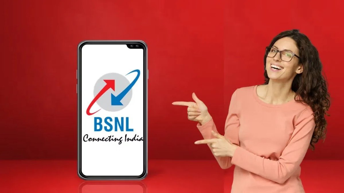 BSNLનો ₹51 રિચાર્જ પ્લાન: 28 દિવસ, રોજ 2GB ડેટા અને અનલિમિટેડ કોલિંગ
