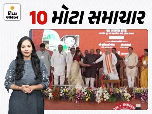 ગાંધી જયંતીએ ગુજરાતમાં 600 વેપારી સંગઠનોનો UPI બહિષ્કાર, બેંક કર્મીઓની હડતાળ આવતીકાલથી