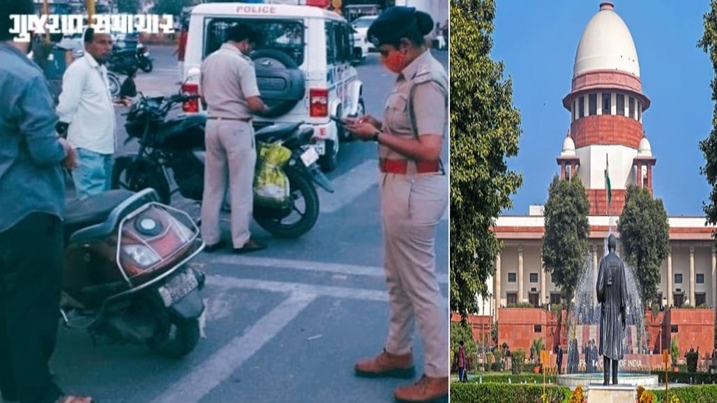 ટ્રાફિક ઈ-ચલણ ન ભરો તો વીજળી બિલમાં ઉમેરાશે? સુપ્રીમ કોર્ટના મહત્વપૂર્ણ સૂચન