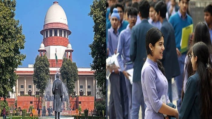 સુપ્રીમ કોર્ટનો મોટો ચુકાદો: CBSE ધોરણ 6ના વિદ્યાર્થીઓને પણ ત્રીજી ભાષામાં રાહત, ધોરણ 10માં નહીં થાય બોર્ડ પરીક્ષા