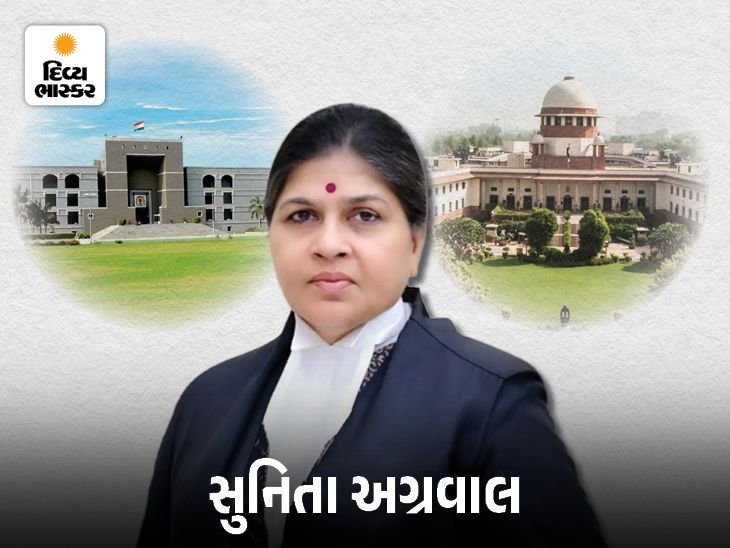 ગુજરાત હાઈકોર્ટના ચીફ જસ્ટિસ સુનિતા અગ્રવાલની સુપ્રીમ કોર્ટમાં બઢતીની ભલામણ