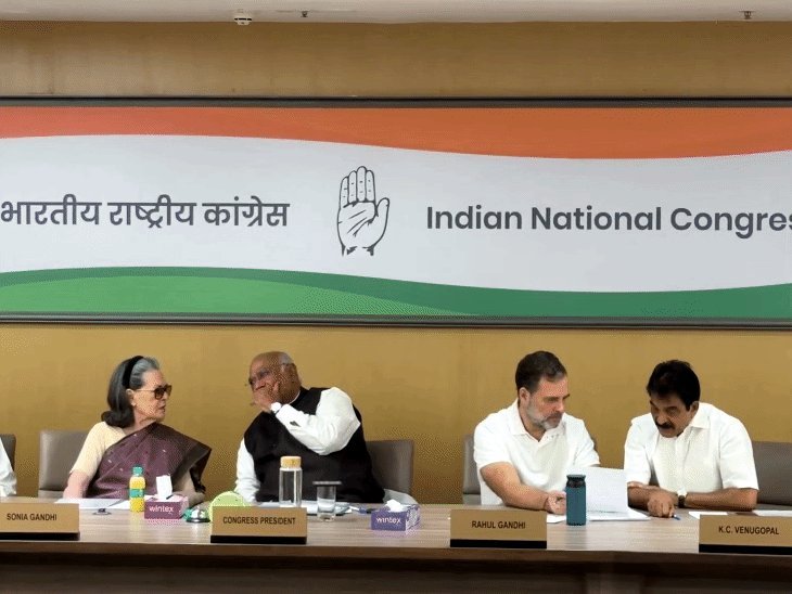 ખડગેએ CEC જ્ઞાનેશ કુમાર પર આરોપ લગાવ્યો: 'સરકારની કઠપૂતળી, તાત્કાલિક હટાવો'