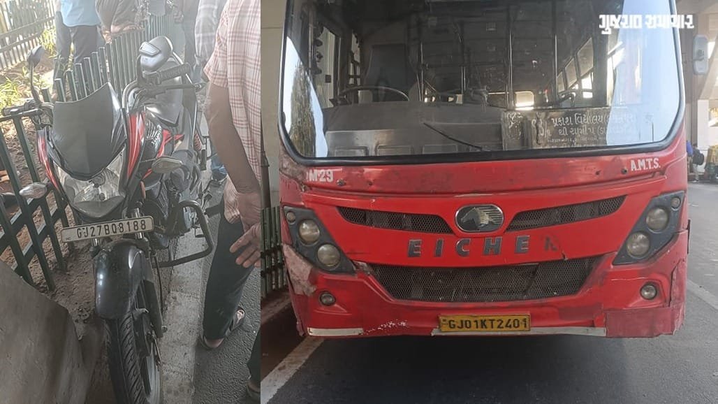 અમદાવાદ: રાણીપ મેટ્રો સ્ટેશન પાસે AMTS બસે બાઇકને ટક્કર મારતાં 58 વર્ષીય વ્યક્તિનું મોત, ડ્રાઇવર ફરાર