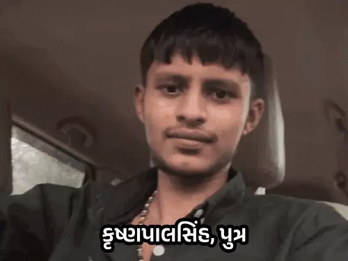 લવાલ મારામારી કેસ: મહિપતસિંહ ચૌહાણે આક્ષેપો ફગાવ્યા, કહ્યું- દરેક વિવાદમાં મારું નામ ખોટું ઘસડાય છે