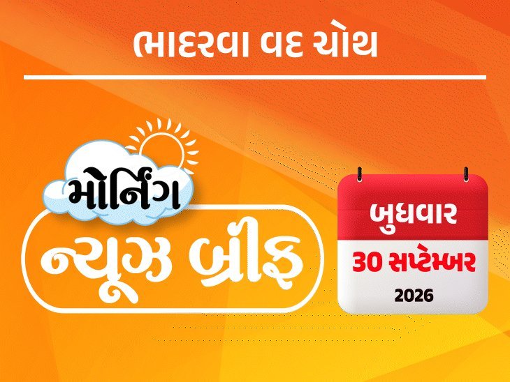 સુપ્રીમ કોર્ટે કેન્સરની દવાઓના ભાવ પર સવાલ ઉઠાવ્યો, કહ્યું- આ નરસંહાર છે