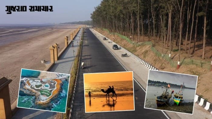 દમણ-દીવમાં ડેસ્ટિનેશન વેડિંગને પ્રોત્સાહન: MSME ને GST રિઇમ્બર્સમેન્ટની જાહેરાત
