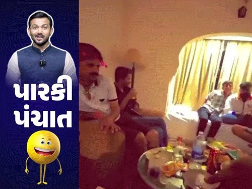 ગુજરાતના યુવાનોની દારૂ પાર્ટીનો વીડિયો વાયરલ, રીલ બનાવતા ઈન્ફ્લૂએન્સરને માર માર્યો