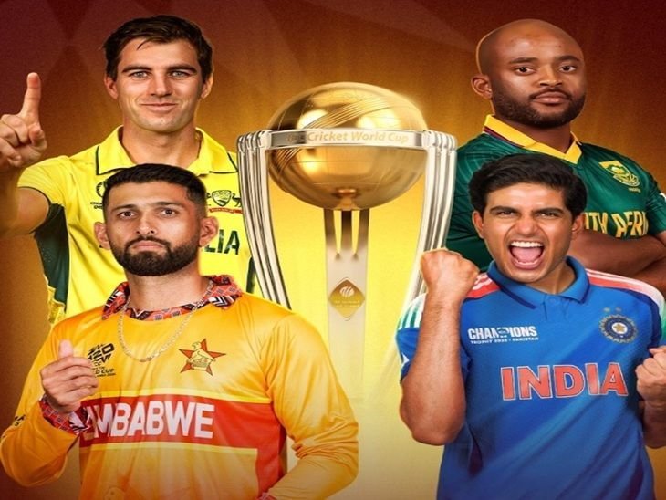 ICC વર્લ્ડ કપ 2027: ભારત-પાકિસ્તાન એક જ ગ્રૂપમાં, 10 ઑક્ટોબરે મહામુકાબલો