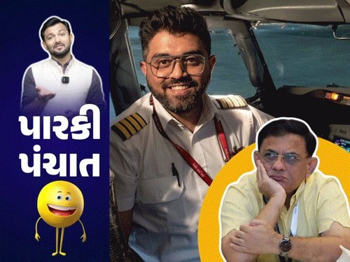 જૂનાગઢમાં સ્મિત પટેલને લઈને નેતાઓની હોડ, મહિલાઓએ સ્પષ્ટ કહ્યું – ‘અમારા ગામના જમાઈ છે’